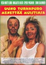 Uuno Turhapuro menettää muistinsa (dvd)
