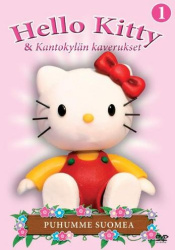 Hello Kitty 1 ja Kantokylän kaverukset (dvd)