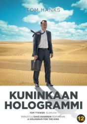 Kuninkaan hologrammi (dvd)