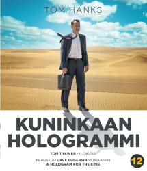 Kuninkaan hologrammi (blu-ray)