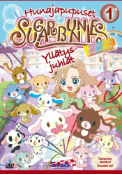 Hunajapupuset 1 : Yllätysjuhlat ja muita tarinoita (dvd)