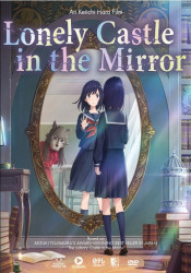 Lonely castle in the mirror  (dvd)